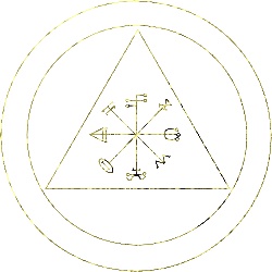 Пентакль архангела Цафкиеля ― HERMES-SHOP - ДОМ МАГИЧЕСКИХ АРТЕФАКТОВ