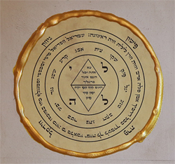 (Новинка!) Семь формул благоденствия ангела Разиеля (в подарок при заказе свыше 150$)