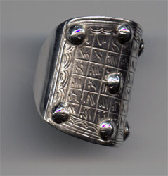 Кольцо богатства, купить, талисманы и амулеты, Кольцо-артефакт "Магия Соломона" с гранатом,все проходит и это пройдет, заказать, Кольцо Пентаграмматона, Кольцо Соломона, кольцо Соломона купить, кольцо тайной власти, Кольцо-артефакт "Магия Соломона", Магич