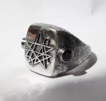 Кольцо Старших Богов