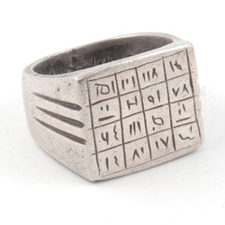 Кольцо власти и могущества, Кольцо-артефакт "Любовные чары Соломона" с изумрудом,все проходит и это пройдет, заказать, Кольцо Пентаграмматона, Кольцо Соломона, кольцо Соломона купить, кольцо тайной власти, Кольцо-артефакт "Любовные чары Соломона", Магичес