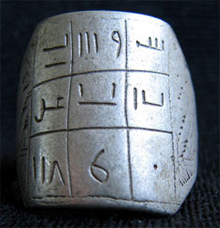 (Новинка!) Кольцо целительной силы