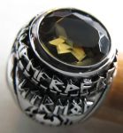 Воздушное Кольцо Одина