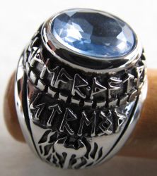 Водное кольцо Одина, Кольцо-артефакт "Любовные чары Соломона" с изумрудом,все проходит и это пройдет, заказать, Кольцо Пентаграмматона, Кольцо Соломона, кольцо Соломона купить, кольцо тайной власти, Кольцо-артефакт "Любовные чары Соломона", Магическое кол