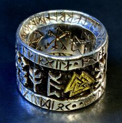 Руническое кольцо богатства, Амулет с кодом Моисея, Артефакт купить, бесплатно, гоэтическое таро, заказать, изготовить, купить, Магические гримуары, оберег, Скрижали царя Соломона, талисман, Талисман код Моисея