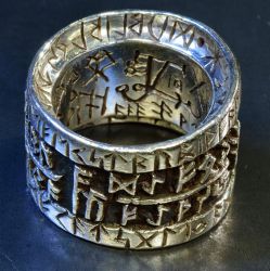 Руническое кольцо любви, Амулет на заказ,Защитный ритуал, Кольцо-артефакт "Любовные чары Соломона" с изумрудом,все проходит и это пройдет, заказать, Кольцо Пентаграмматона, Кольцо Соломона, кольцо Соломона купить, кольцо тайной власти, Кольцо-артефакт "Лю