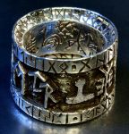 Руническое кольцо магической силы