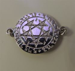 Талисман архангела Сашиеля,Пентакль на заказ,Амулет на заказ,Защитный ритуал, Кольцо-артефакт "Любовные чары Соломона" с изумрудом,все проходит и это пройдет, заказать, Кольцо Пентаграмматона, Кольцо Соломона, кольцо Соломона купить, кольцо тайной власти,