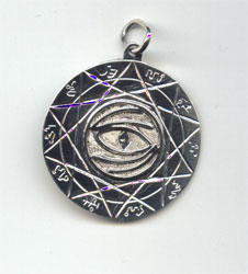 Талисман Сауфенерома,Пентакль на заказ,Амулет на заказ,Защитный ритуал, Кольцо-артефакт "Любовные чары Соломона" с изумрудом,все проходит и это пройдет, заказать, Кольцо Пентаграмматона, Кольцо Соломона, кольцо Соломона купить, кольцо тайной власти, Кольц