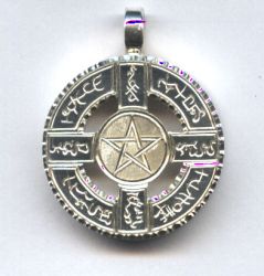 Магический щит невидимости,Магический Щит Магнит удачи, Магический Щит Универсальная защита, амулеты +и талисманы +своими руками, амулеты +и талисманы купить, амулеты обереги талисманы, Артефакт, код Моисея, Кольцо с кодом Моисея купить, оберег, талисман,