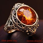 Кольцо Силлахов (Sillah genie ring)