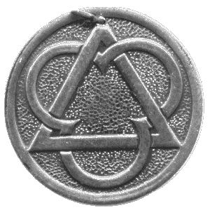 Талисман Троицы,Пентакль на заказ,Амулет на заказ,Защитный ритуал, Кольцо-артефакт "Любовные чары Соломона" с изумрудом,все проходит и это пройдет, заказать, Кольцо Пентаграмматона, Кольцо Соломона, кольцо Соломона купить, кольцо тайной власти, Кольцо-арт