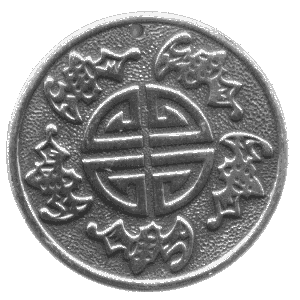 талисман пяти благ, Защитный ритуал, Кольцо-артефакт "Любовные чары Соломона" с изумрудом,все проходит и это пройдет, заказать, Кольцо Пентаграмматона, Кольцо Соломона, кольцо Соломона купить, кольцо тайной власти, Кольцо-артефакт "Любовные чары Соломона"