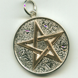 Индивидуальный Талисман по методу Соломона, Амулет на заказ,Защитный ритуал, Кольцо-артефакт "Любовные чары Соломона" с изумрудом,все проходит и это пройдет, заказать, Кольцо Пентаграмматона, Кольцо Соломона, кольцо Соломона купить, кольцо тайной власти, 