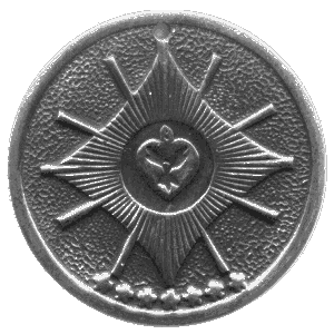 Талисман В.Н.Л., Оберег на заказ,Амулет на заказ,Защитный ритуал, Кольцо-артефакт "Любовные чары Соломона" с изумрудом,все проходит и это пройдет, заказать, Кольцо Пентаграмматона, Кольцо Соломона, кольцо Соломона купить, кольцо тайной власти, Кольцо-арте