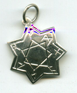 Талисман любви и счастья,Оберег на заказ,Амулет на заказ,Защитный ритуал, Кольцо-артефакт "Любовные чары Соломона" с изумрудом,все проходит и это пройдет, заказать, Кольцо Пентаграмматона, Кольцо Соломона, кольцо Соломона купить, кольцо тайной власти, Кол