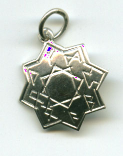 Талисман богатства и удачи, Кадуцей Пентаграмматона, Артефакт Жезл Гермеса, Защитный ритуал, Кольцо-артефакт "Любовные чары Соломона" с изумрудом,все проходит и это пройдет, заказать, Кольцо Пентаграмматона, Кольцо Соломона, кольцо Соломона купить, кольцо