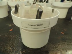 ВЕСТА - модуль для оргонного генератора GENEZIS 4.0-12.0, Гармонизатор торсионных полей, Квантовый резонатор высших энергий Додекахедрон, оргоника, оргонит, оргонный, торсионный, тахионный генератор, кибермагия, техномагия, радионика, псионика